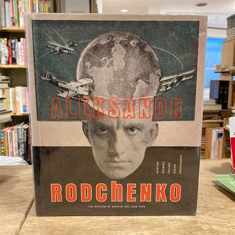 ALEKSANDR RODChENKO: Painting Drawing Collage Design Photography ...