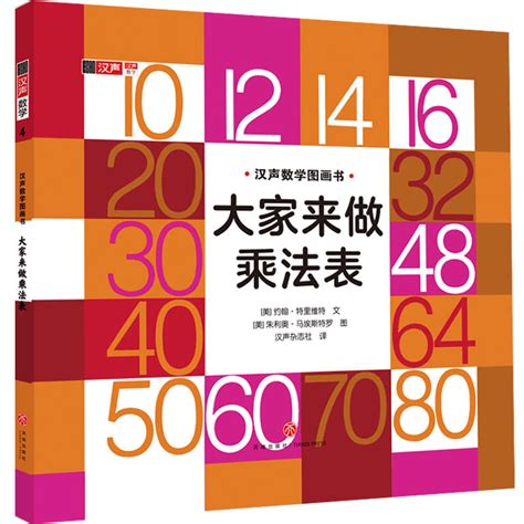 年轻人读书和听有声读物高清图片下载-正版图片505157790-摄图网