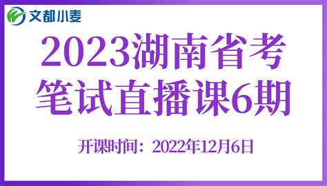 新川编导文化课数学老师全封闭_艺考文化课培训线上