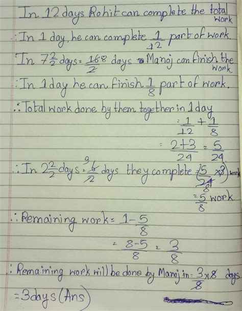 Rohit can do a piece of work in 12 days and manoj can do the same work ...