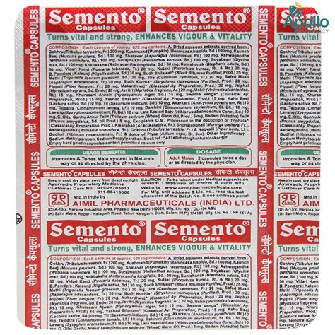 Semento Capsule 20's Price, Uses, Side Effects, Composition - Apollo ...