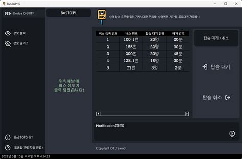 Image result for Python PyQt5 Modern UI