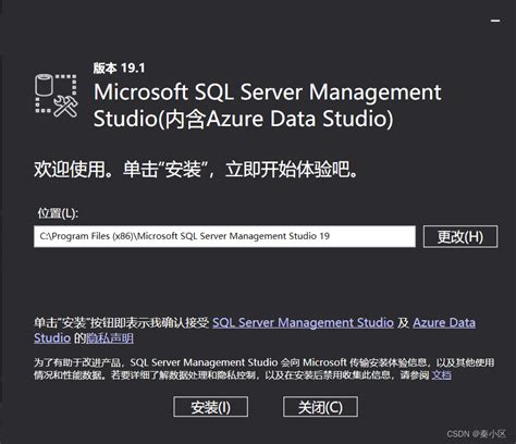 Asp.net 2022 SQL Server 的图像结果