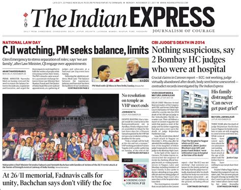 Possible manipulation of records and inconsistent new testimonies raise ...