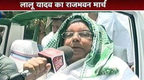 जाति के आंकड़े जारी करने को लेकर लालू का मार्च, बोले- 'दलितों को हक ...