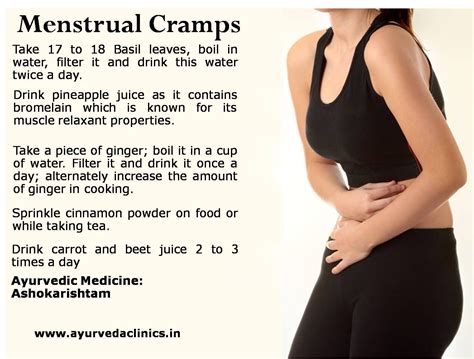 Fine Beautiful Info About How To Get Rid Of Abdominal Cramps - Sumresort14
