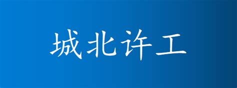 Encoder Fx5u 的图像结果