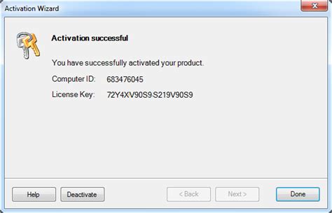 Computer Activation 的图像结果