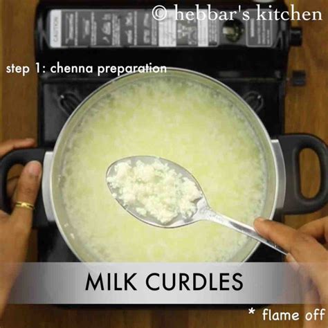 चम चम रेसिपी | chum chum in hindi | चम चम मिठाई | चोमचोम रेसिपी