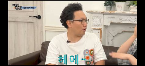 자신의 거기가 이쁘다는것을 알게된 av 배우