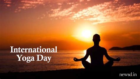 International Yoga Day 2019: Theme, significance and history to ...