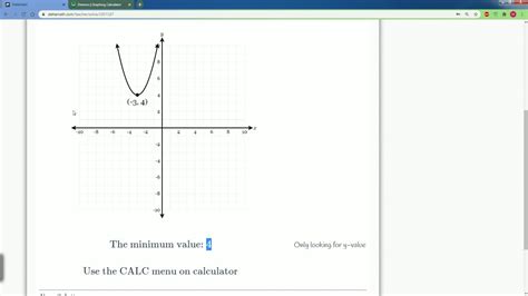 Minimum Math 的图像结果
