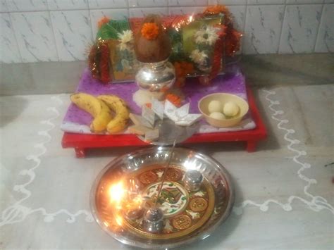 Laxmi Puja. ~ So-Saree