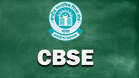 CBSE Term 1 Exam: Revised Instructions For Students In Filling OMR Sheets