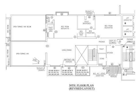 Luxury 5 BHK Duplex Apartment in Ballygunge – PS Reserve
