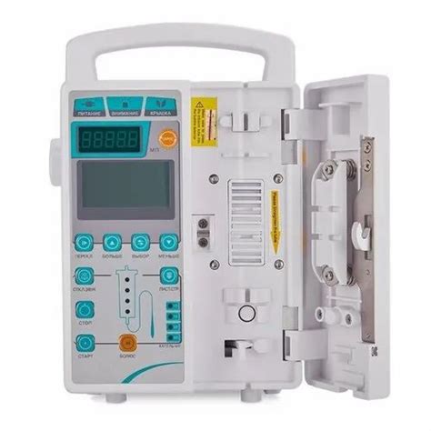 Syringe and Infusion Pumps - BYS-820 Infusion Pump Trader - Wholesaler ...