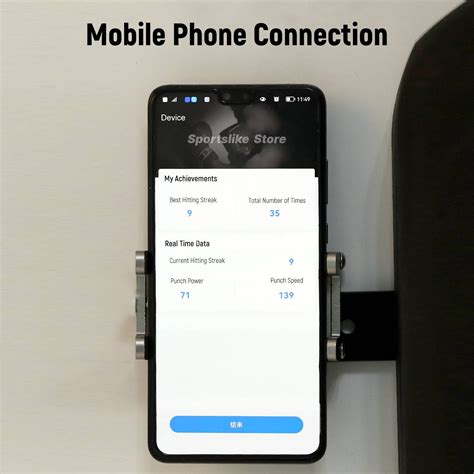 Image result for Light Boxing Machine