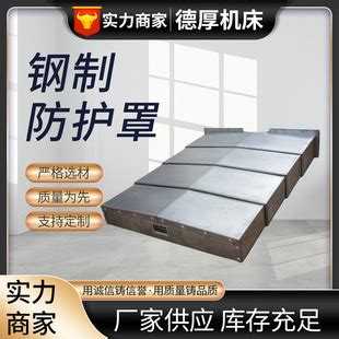 Embedded Linux Examples 的图像结果