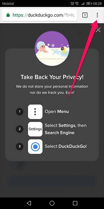 DuckDuckGo Android 的图像结果