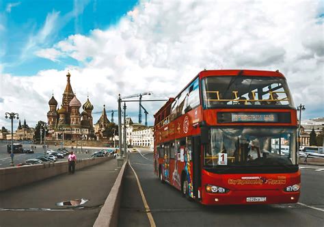 Автобусная экскурсия на двухэтажном автобусе Душа Москвы