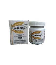 Hamdard Barshasha - 60 Grams (Cough & Cold) | General Medicines ...