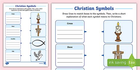 Christian Symbols Activity Sheet