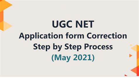 Image result for UGC Net Form