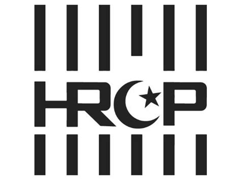 HRCP demands PKR 75K minimum wage amid rising inflation, slams ...