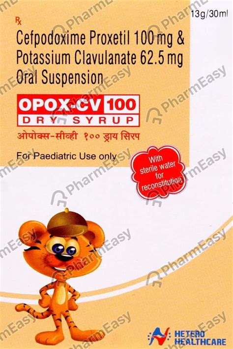 Opox Cv 100mg Bottle Of 30ml Dry Syrup: Uses, Side Effects, Price ...
