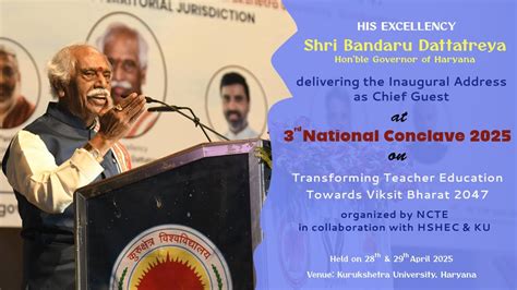 National Council for Teacher Education : National Mission for Mentoring ...