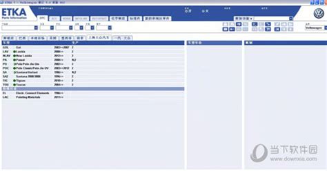 Image result for VB.NET Image Animation