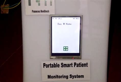 DST - IEDC Projects