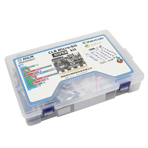 Micro Bit Module 的图像结果