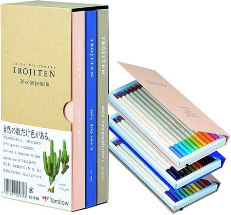 IROJITEN 色鉛筆 30色 Vol.4-6 トンボ 最大94%OFFクーポン - 筆記具