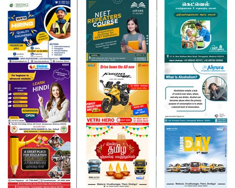 DIGICARE INFOTECH | No #1 Web Design Company in madurai , India | web ...