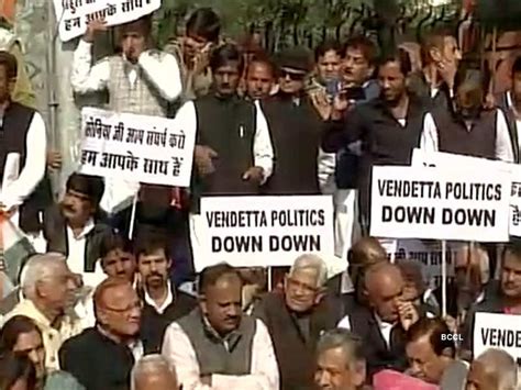Congress workers protest against Bharatiya Janata Party in National ...