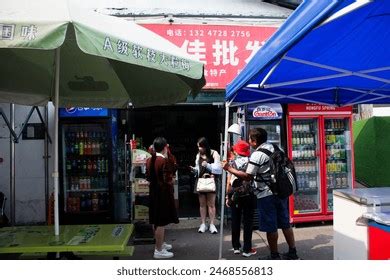 Cute Local Convenience Store 的图像结果