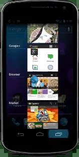 Android 4 的图像结果