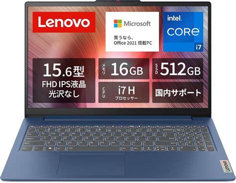 Lenovo IdeaPad Slim 3 15.6-inch 13th Generation India | Ubuy