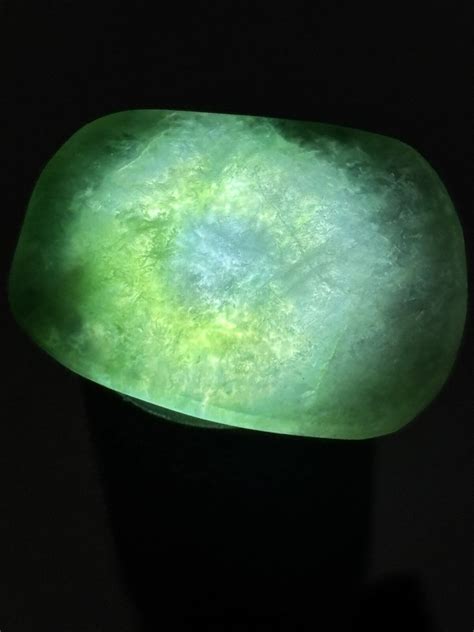 Jadeite Global Holdings LLC