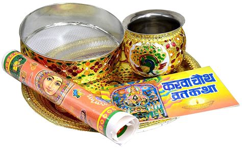 Karwa Chauth Puja Thali Karwa Chauth Thali Set Silver Puja | Desertcart ...