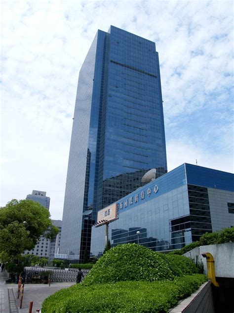上海国际贸易中心 - 搜狗百科