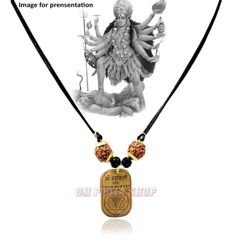 Mata Kali Kavach Pendant Buy online @ best price