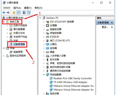 查看本地计算机ip命令,查看你本机的IP信息的命令ipconfig详解【图】-CSDN博客