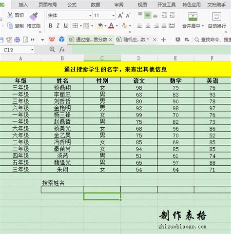 Excel代做，代工做表，数据处理服务-Taobao