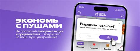 Достаевский - Круглосуточная доставка еды на дом и офис в СПб, заказать ...