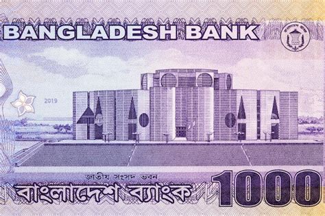 Parliament building from bangladeshi money | Premium Photo
