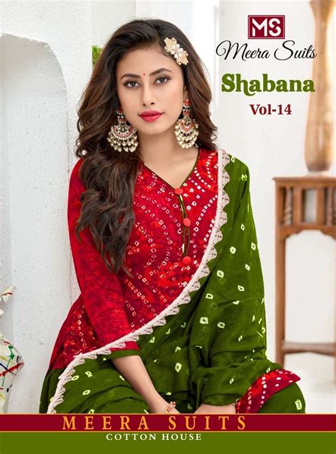 MEERA SUITS SHABANA VOL 14 COTTON BANDHANI PRINT SALWAR SUITS AT BEST ...