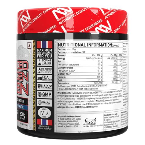 Buy Nortech Nutrition Advanced Collagen Protein - 300 Gm Online | NutriStar