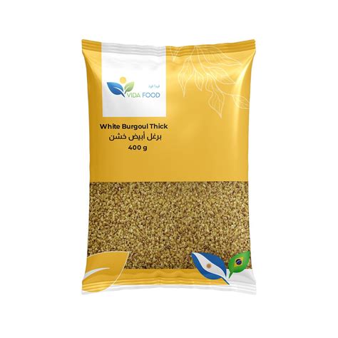 توابل عضوية بروجال وايت صغيرة، 400 غرام Organic Spices Brugal White Small, 400g